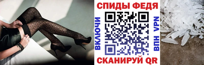 АМФЕТАМИН 97% Артём