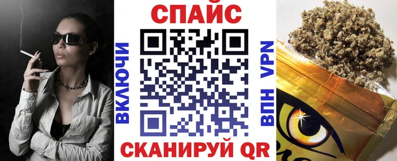 маркетплейс Telegram Артём БУТИРАТ оксана купить цена