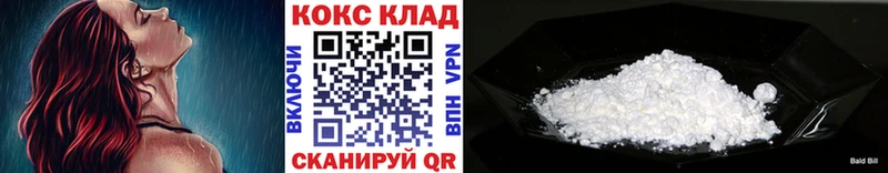Cocaine Эквадор Артём