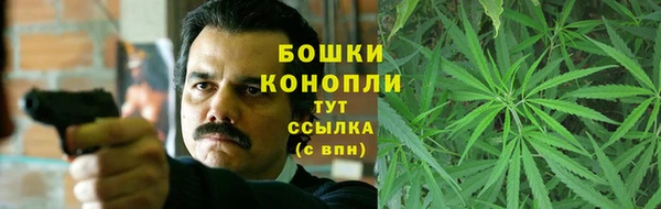 MDMA Premium VHQ Гусев