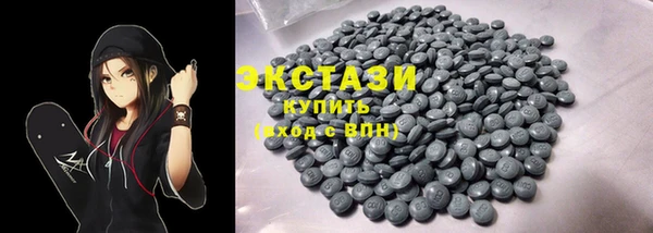 круглые Гусь-Хрустальный