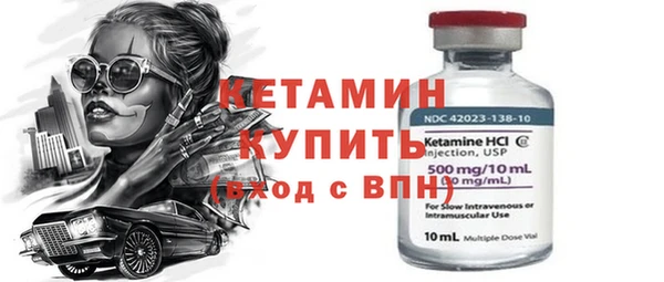 круглые Гусь-Хрустальный