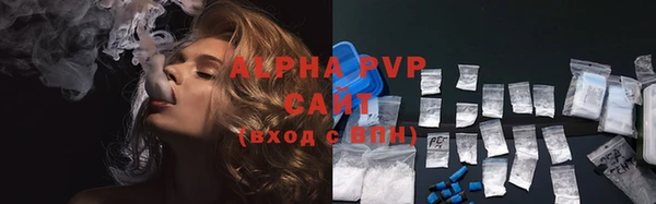 круглые Гусь-Хрустальный