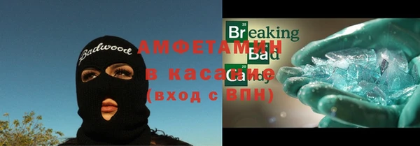 круглые Гусь-Хрустальный