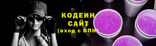 круглые Гусь-Хрустальный