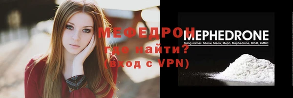 круглые Гусь-Хрустальный