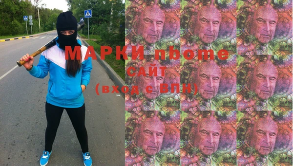 круглые Гусь-Хрустальный