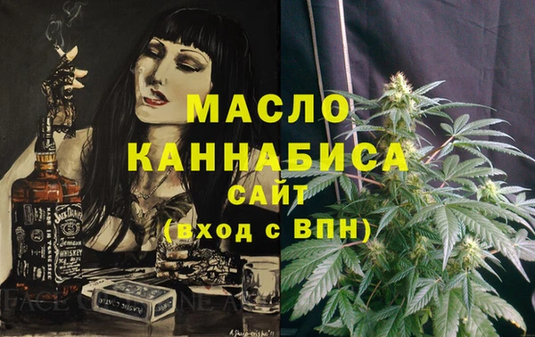 круглые Гусь-Хрустальный