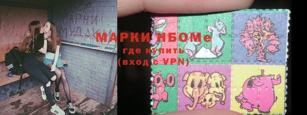 круглые Гусь-Хрустальный