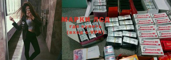 MDMA Premium VHQ Гусев