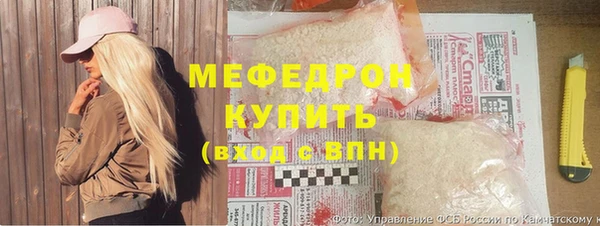 круглые Гусь-Хрустальный