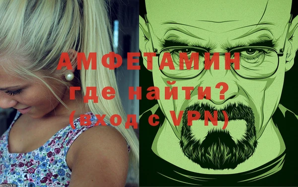 круглые Гусь-Хрустальный