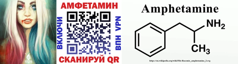 Первитин Декстрометамфетамин 99.9%  как найти закладки  Артём 